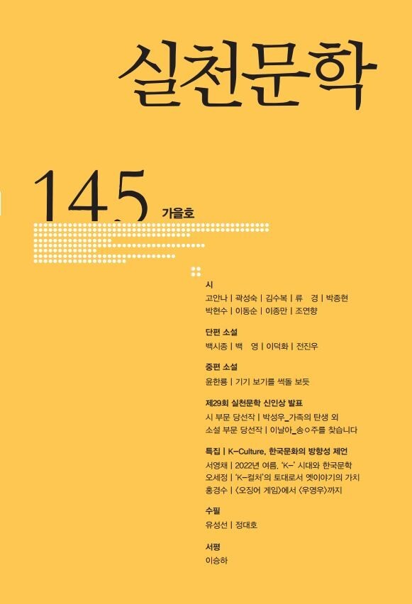 형제전파사 이미지