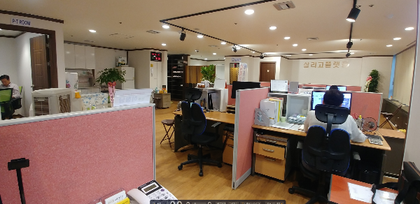 충북마트 이미지