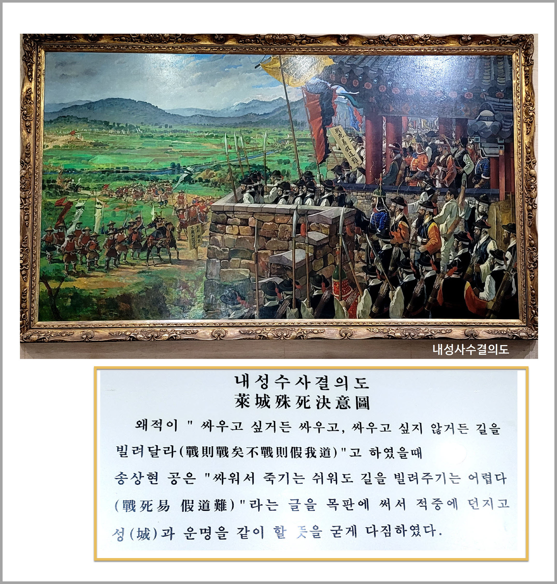 장충사 이미지