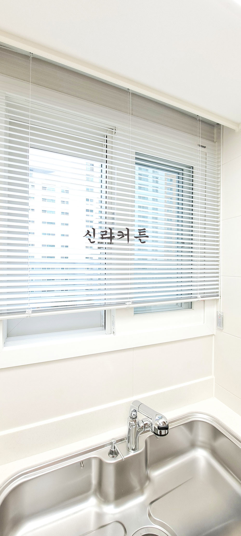 이편한세상한식뷔페 이미지