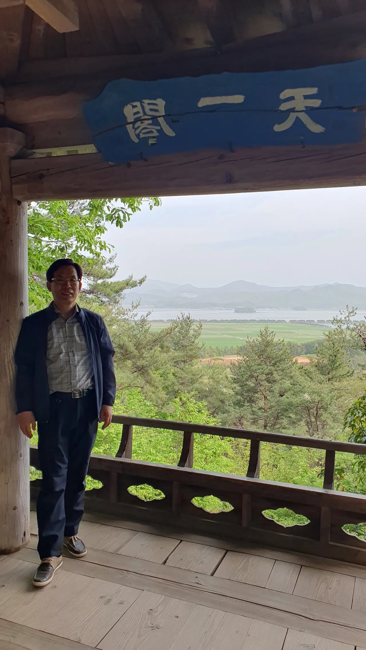 천일각 이미지
