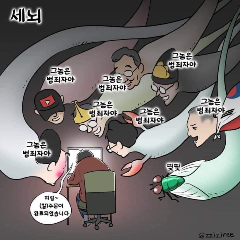 벤츠모텔 이미지