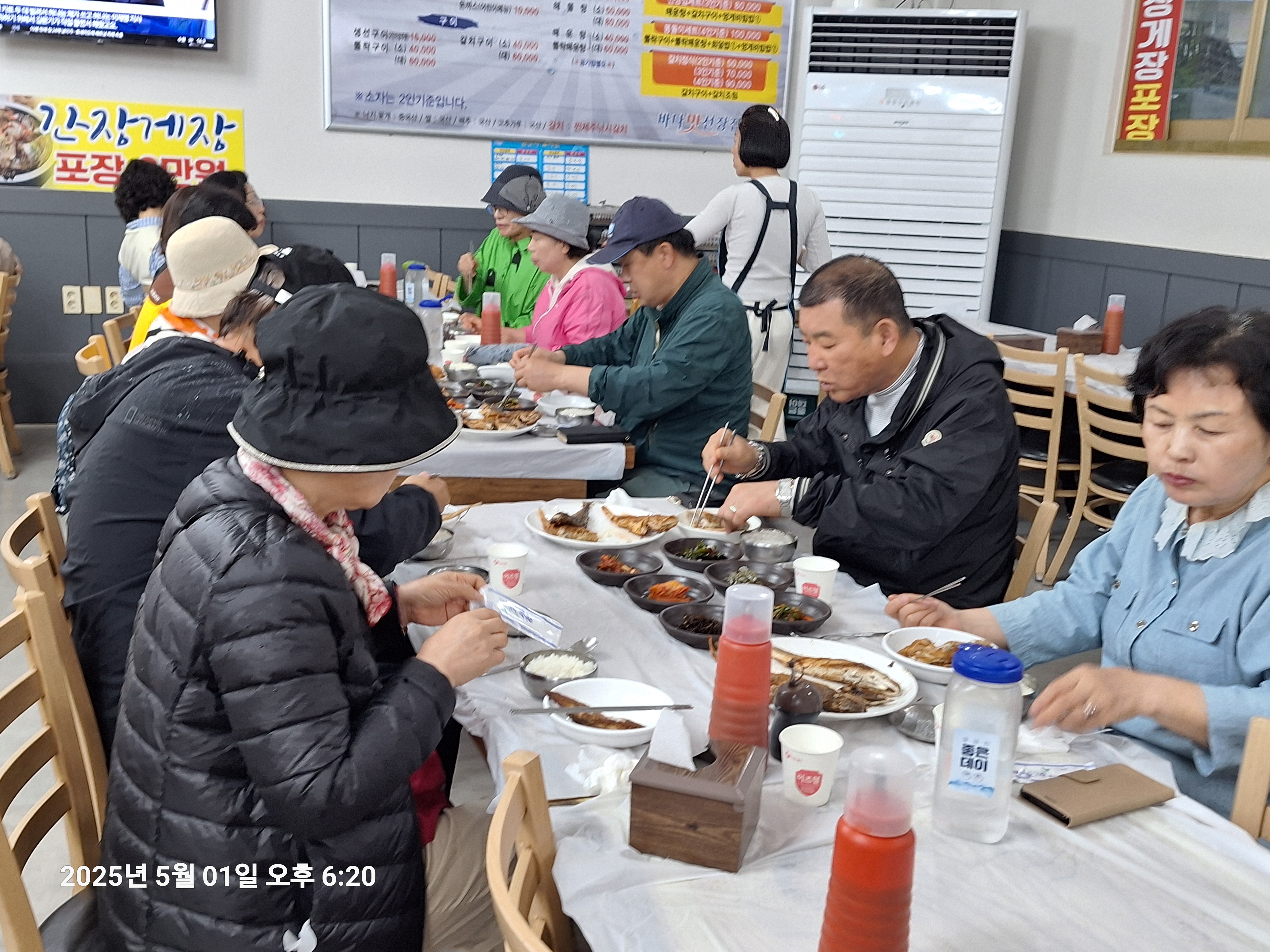 티파니노래연습장 이미지