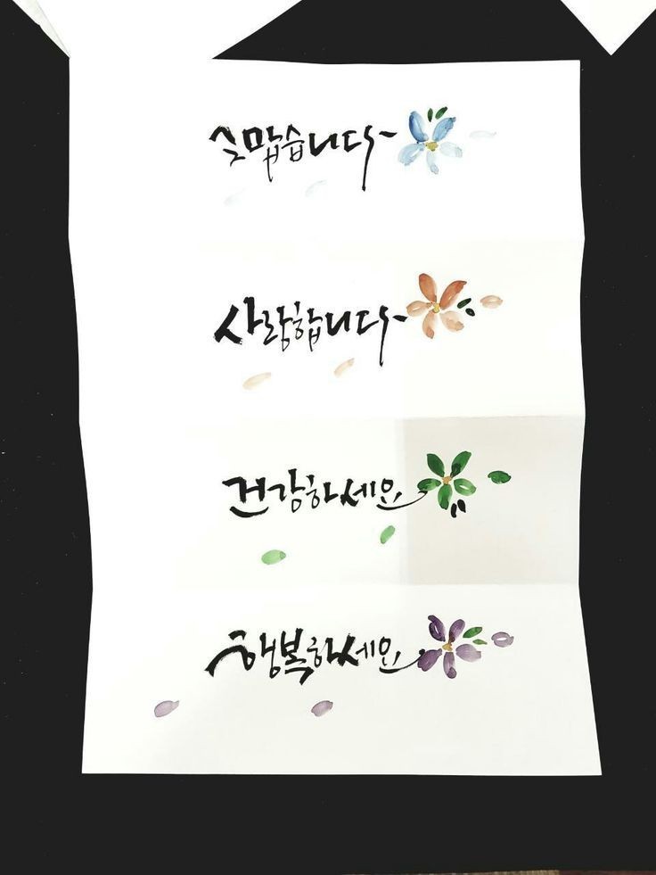 풀잎사랑 이미지