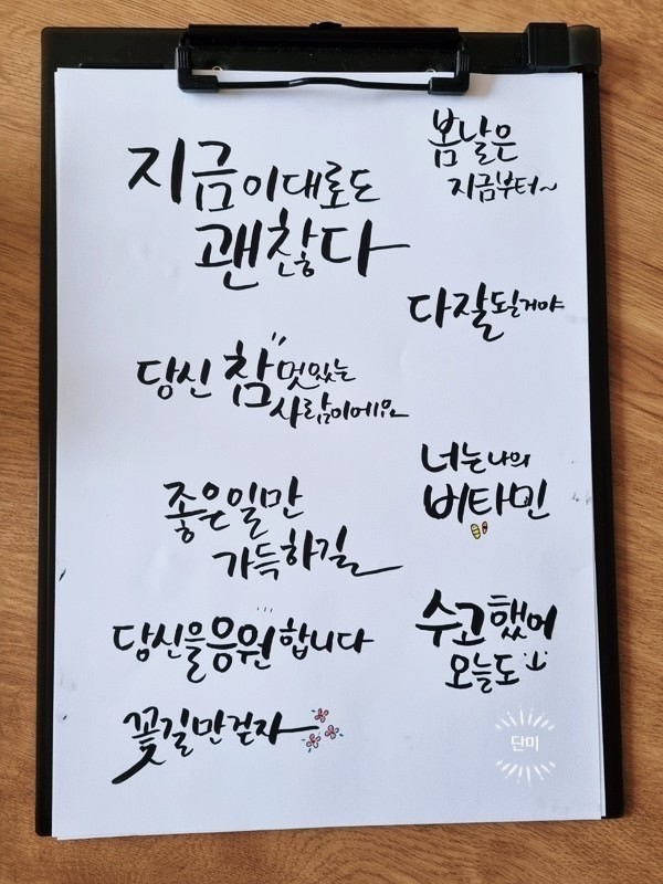 인생은 예술 이미지