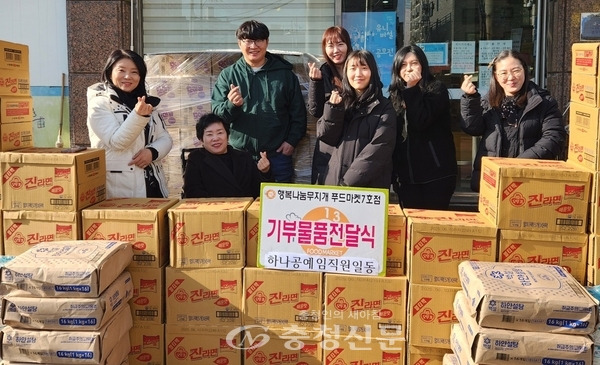 행복사진공예 이미지