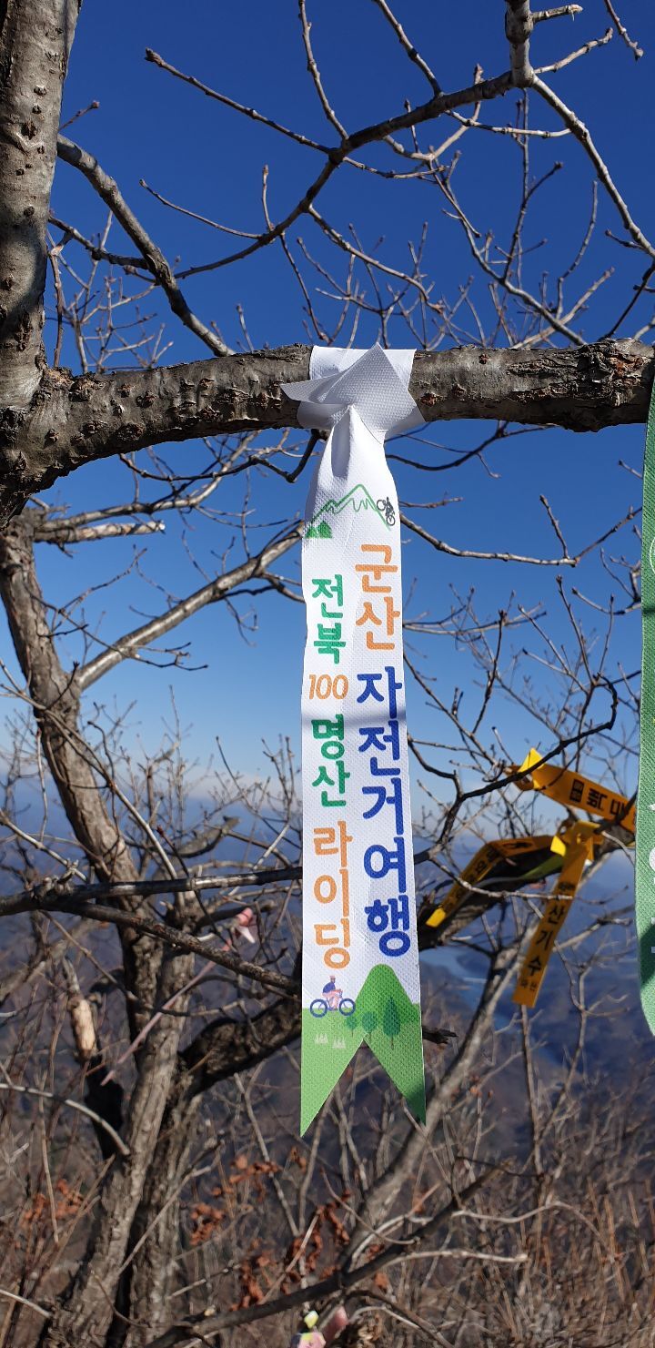 별성수산 이미지