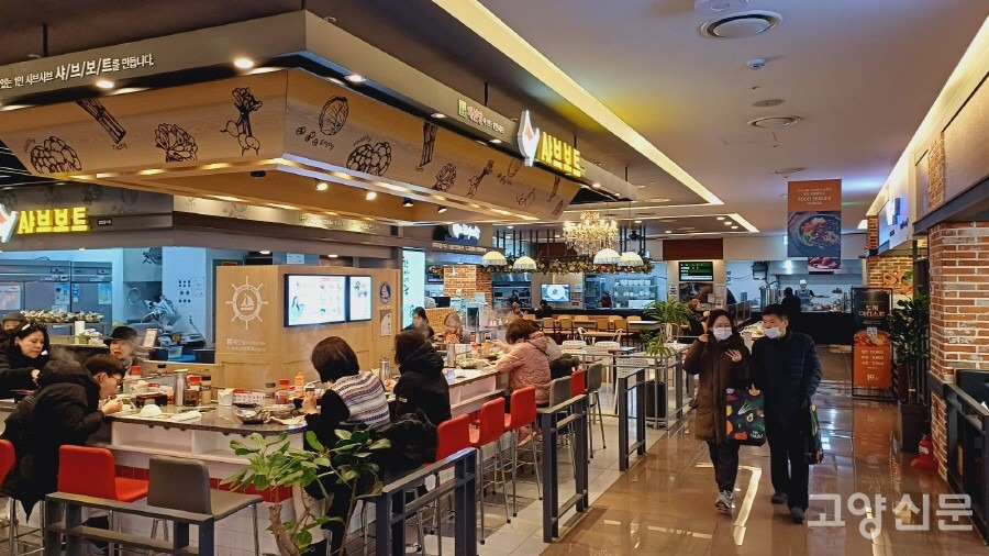 그랜드백화점일산점 이미지