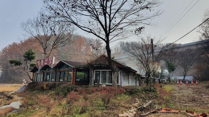 애룡산장 이미지