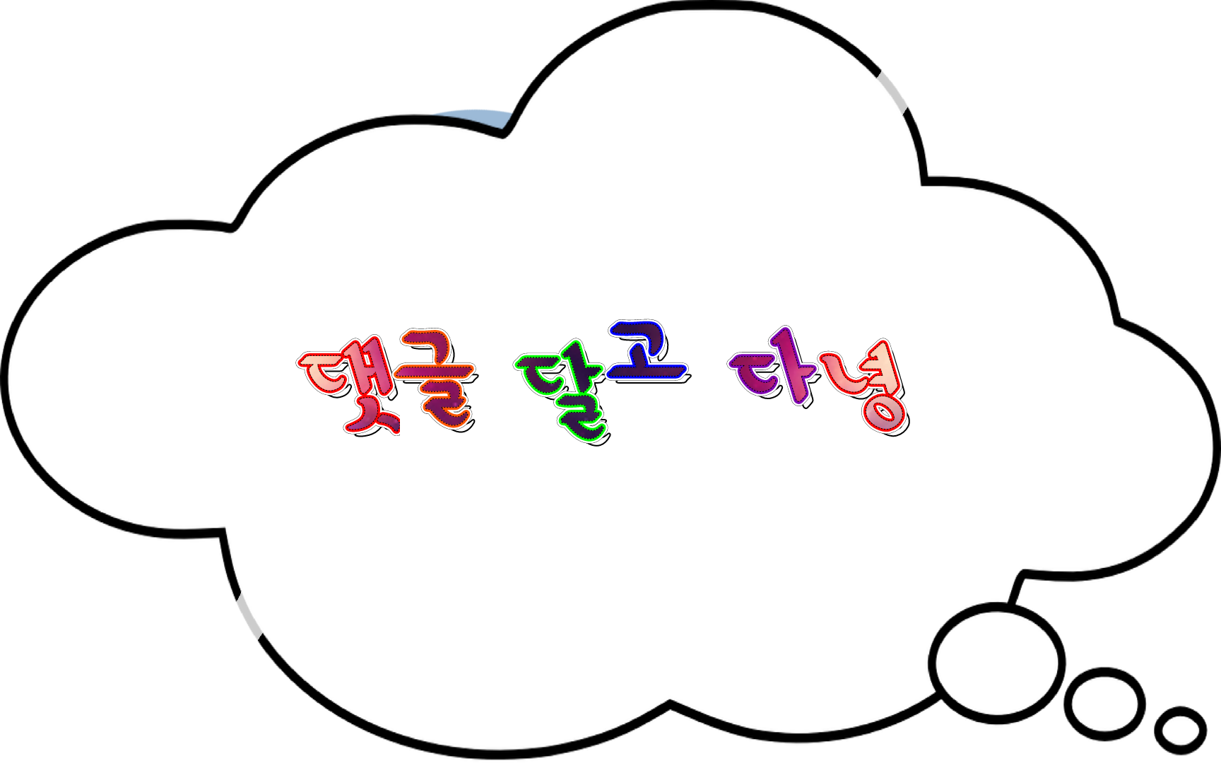 daum
