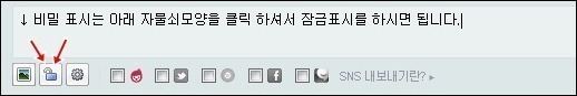 영농조합법인가향식품 이미지