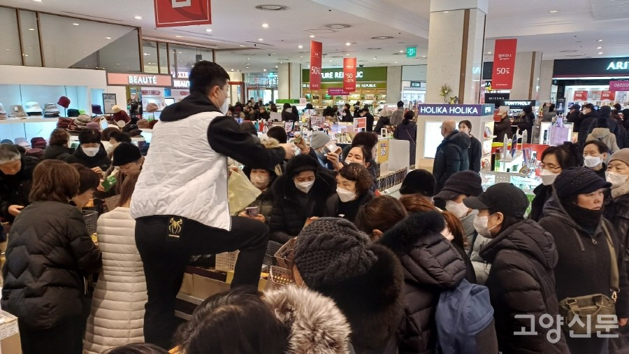 그랜드백화점일산점 이미지