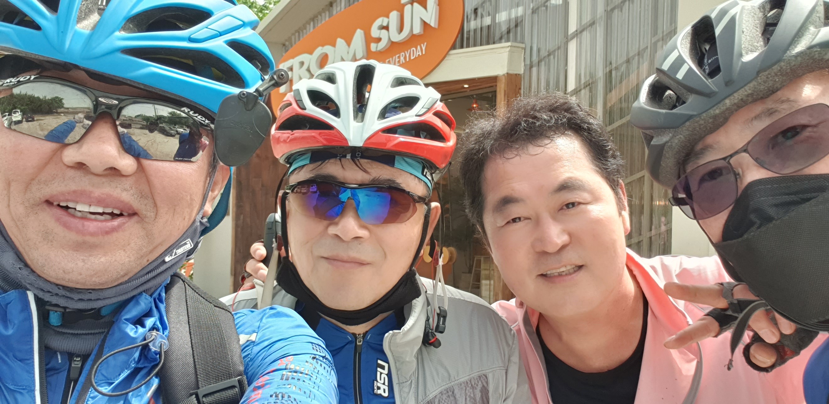 평화이용원 이미지