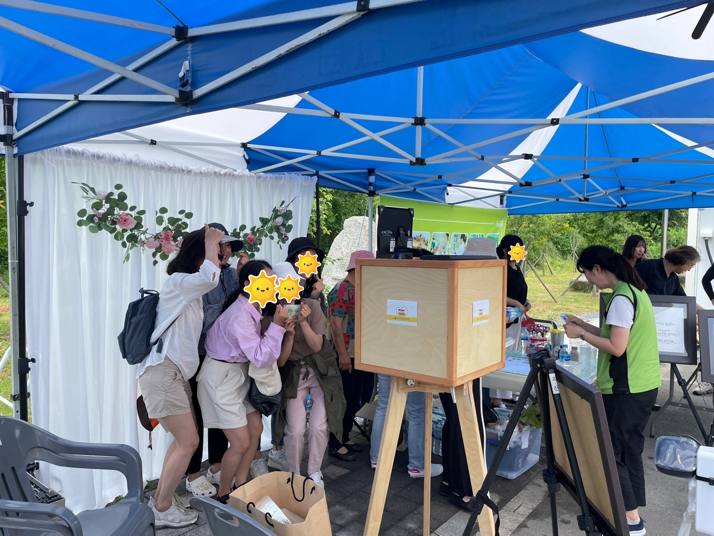 우리가치 이미지