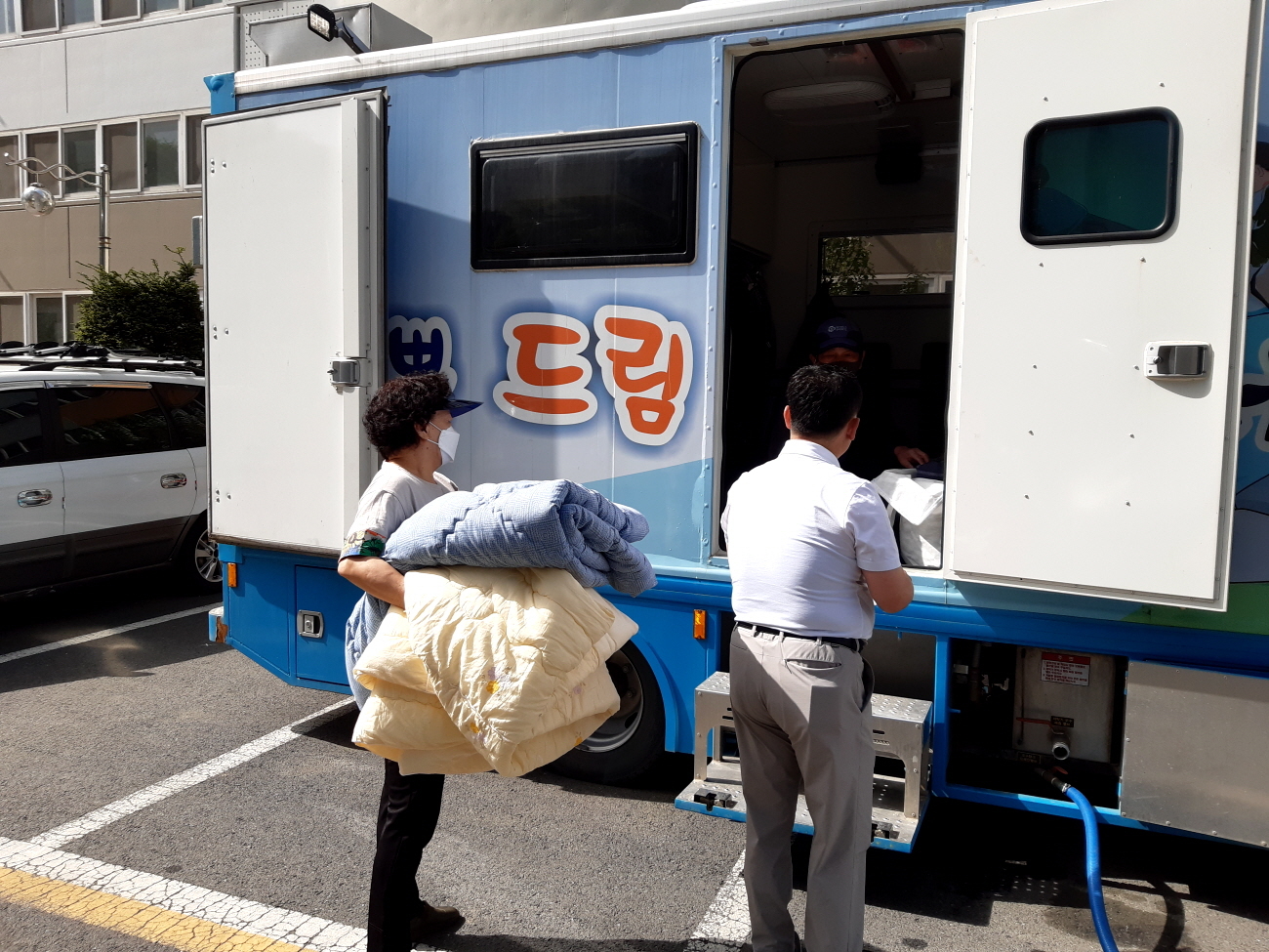 행복주택관리 이미지