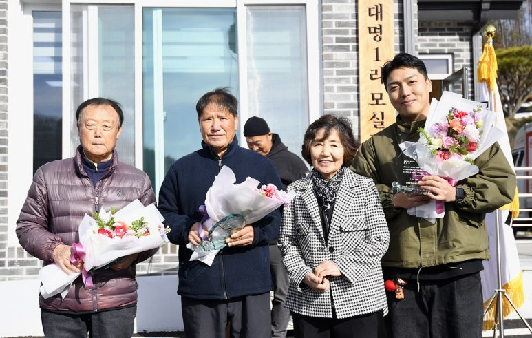 대명회관 이미지