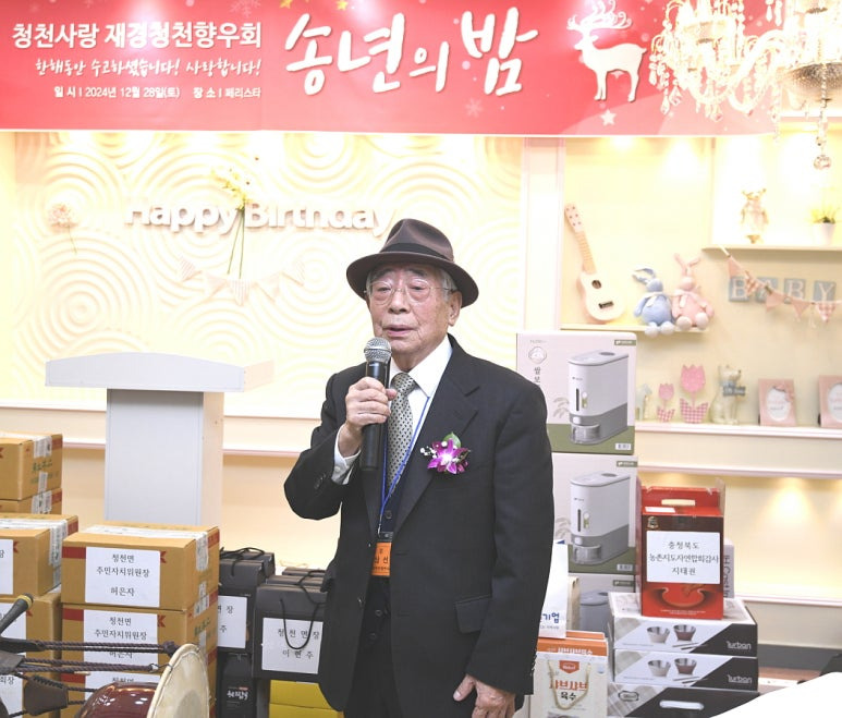 청천 이미지