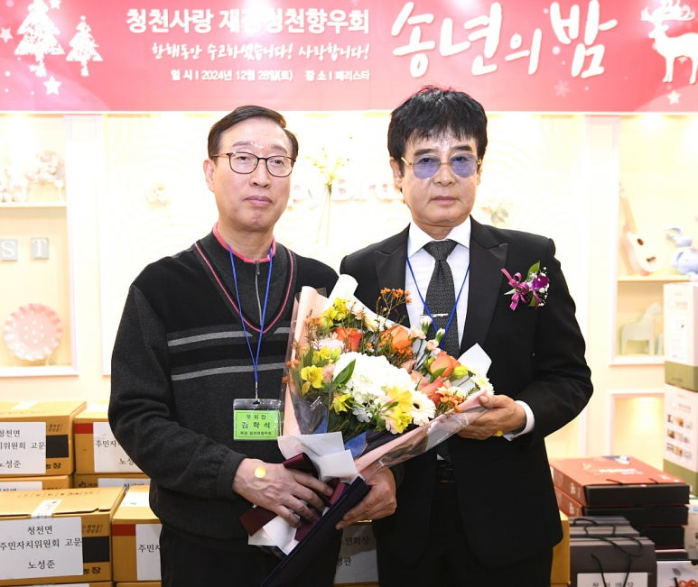 청천 이미지