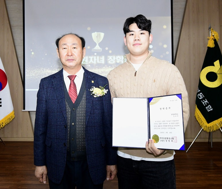 청천 이미지