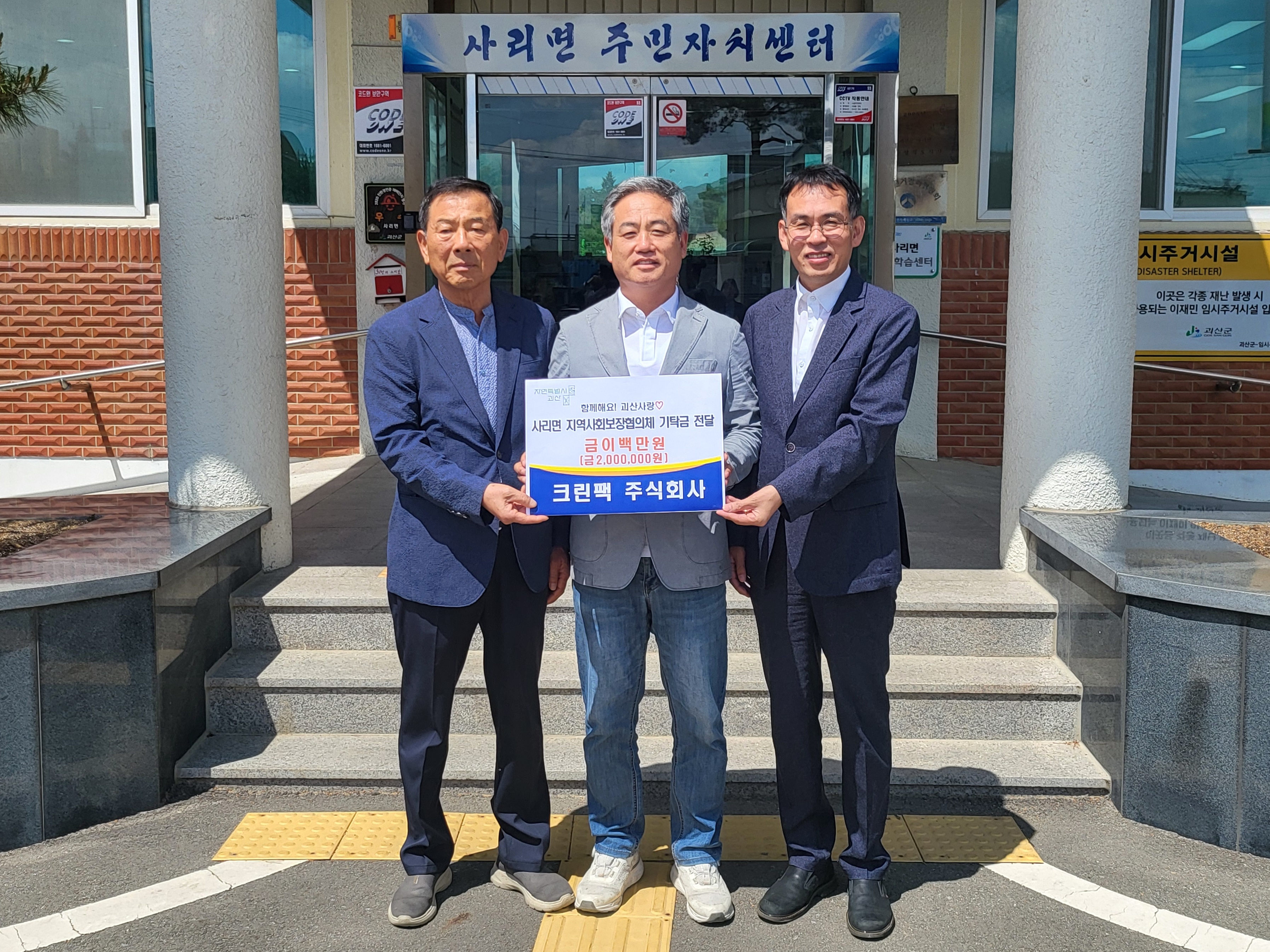 우리기업 주식회사 이미지
