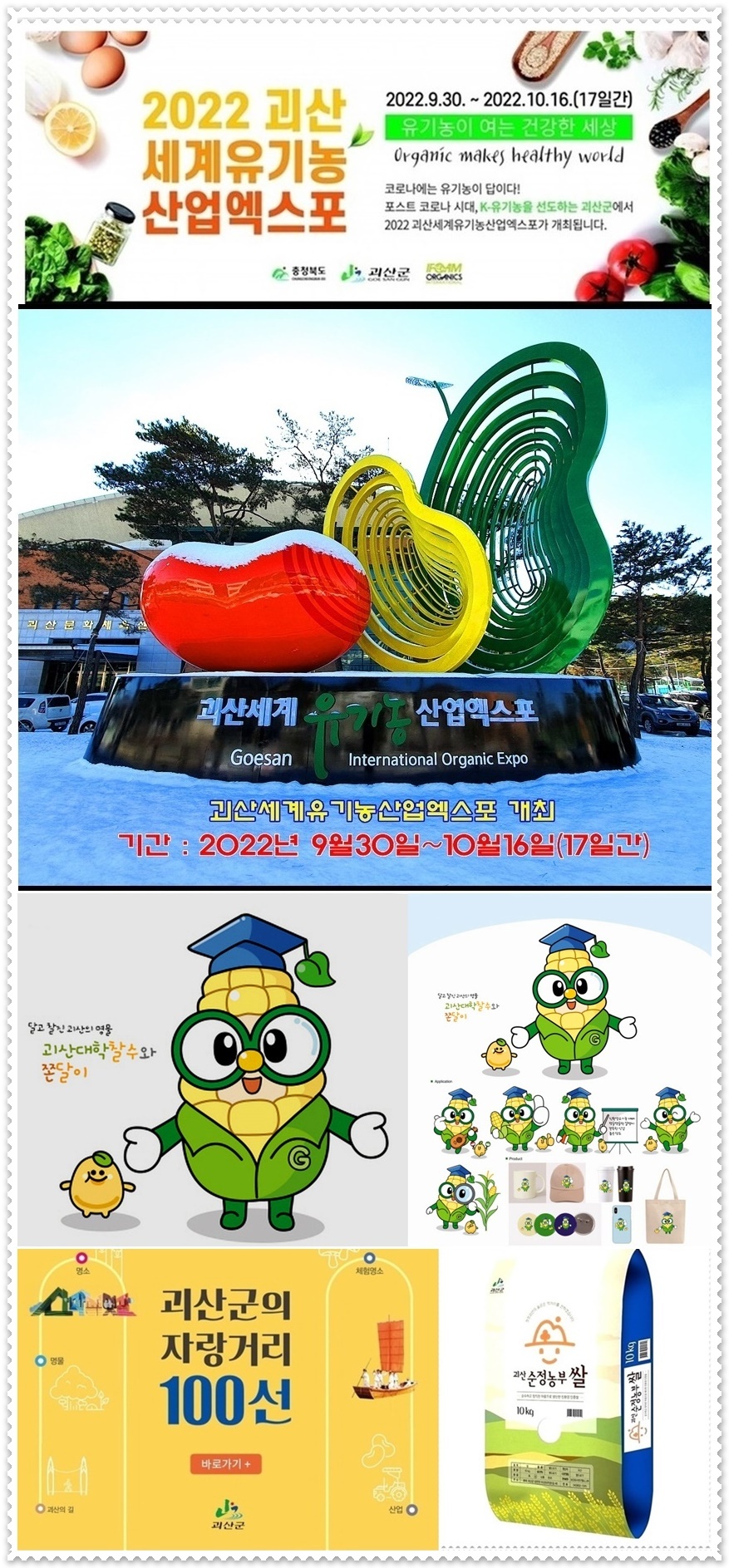 서림종합건설(주) 이미지