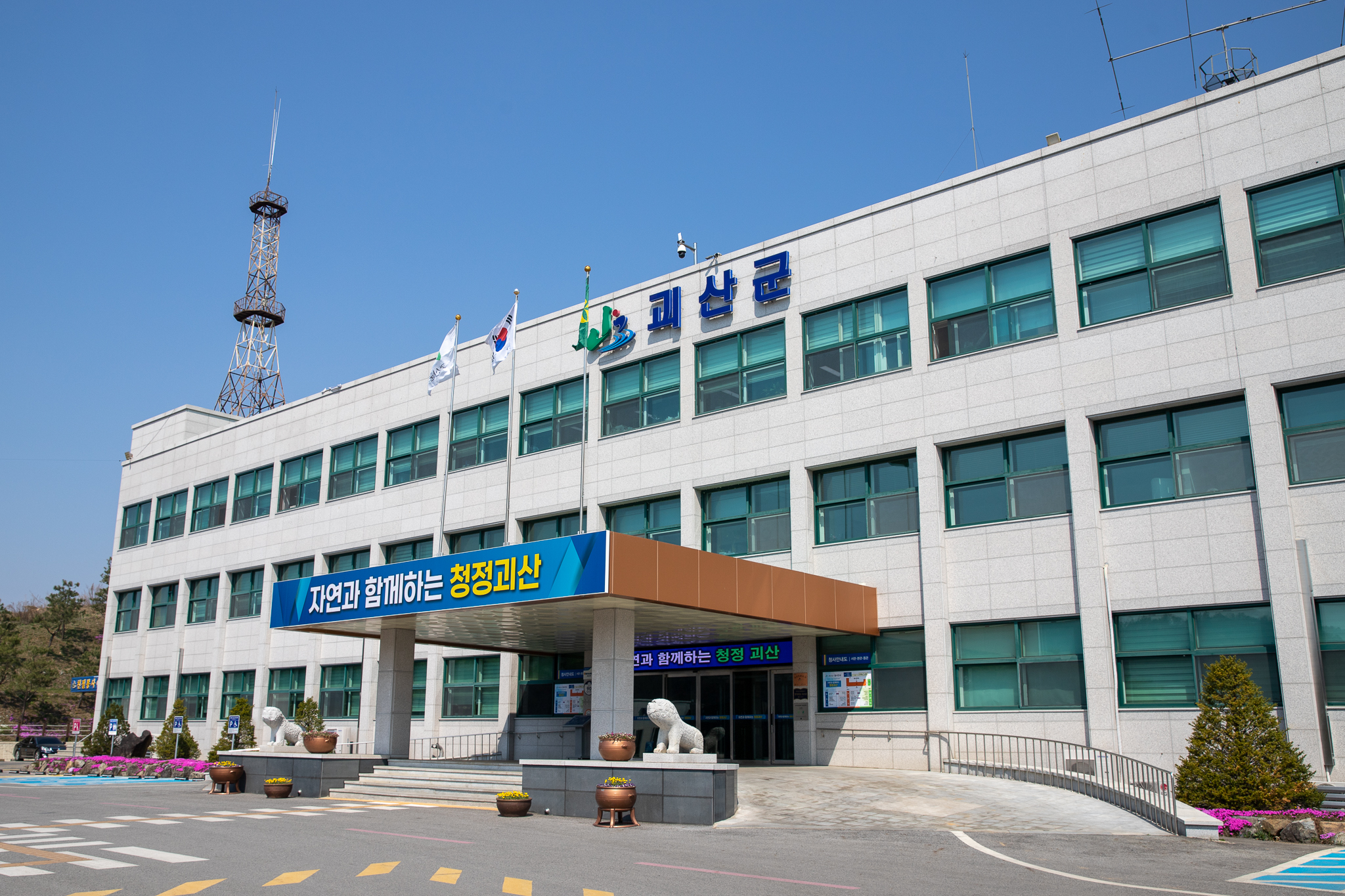 (주)우진기전 이미지