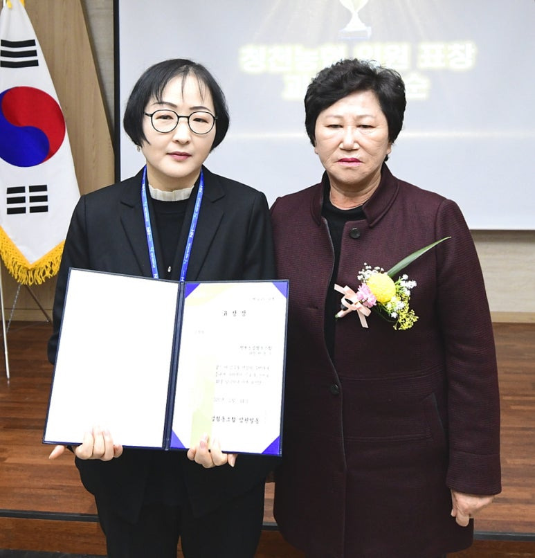 청천 이미지