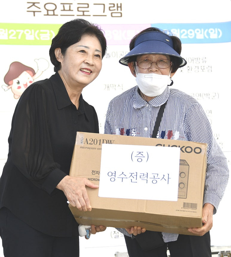 청천 이미지