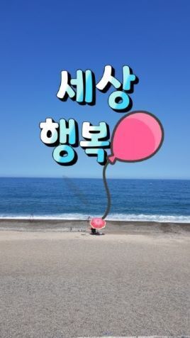 불타는닭발 이미지