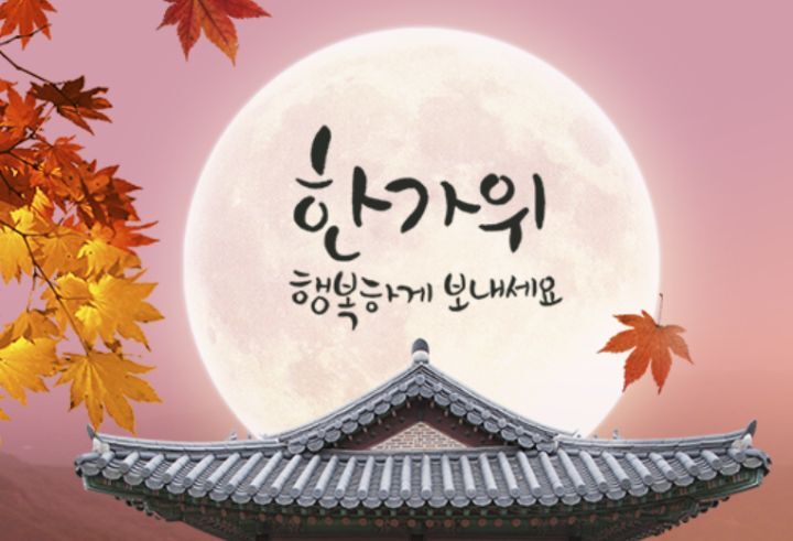 제이벤처스 이미지