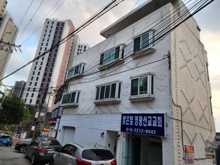 창대설비 이미지