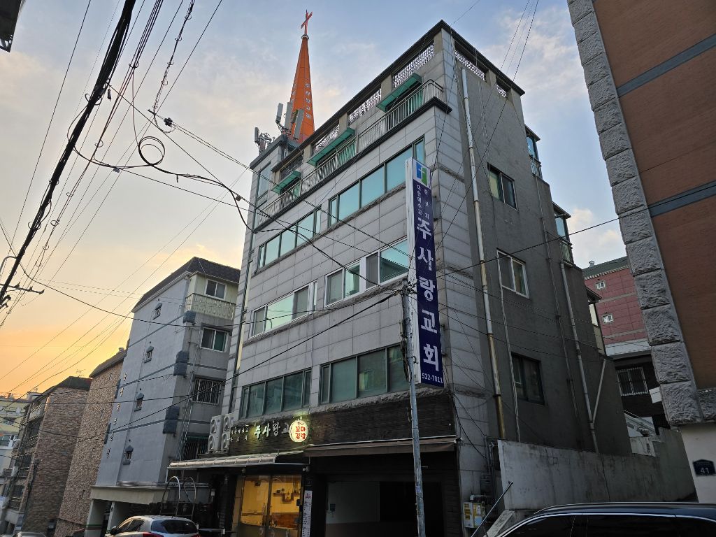대신설비 이미지