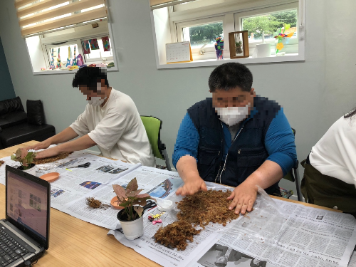 반석종합사회복지관 이미지