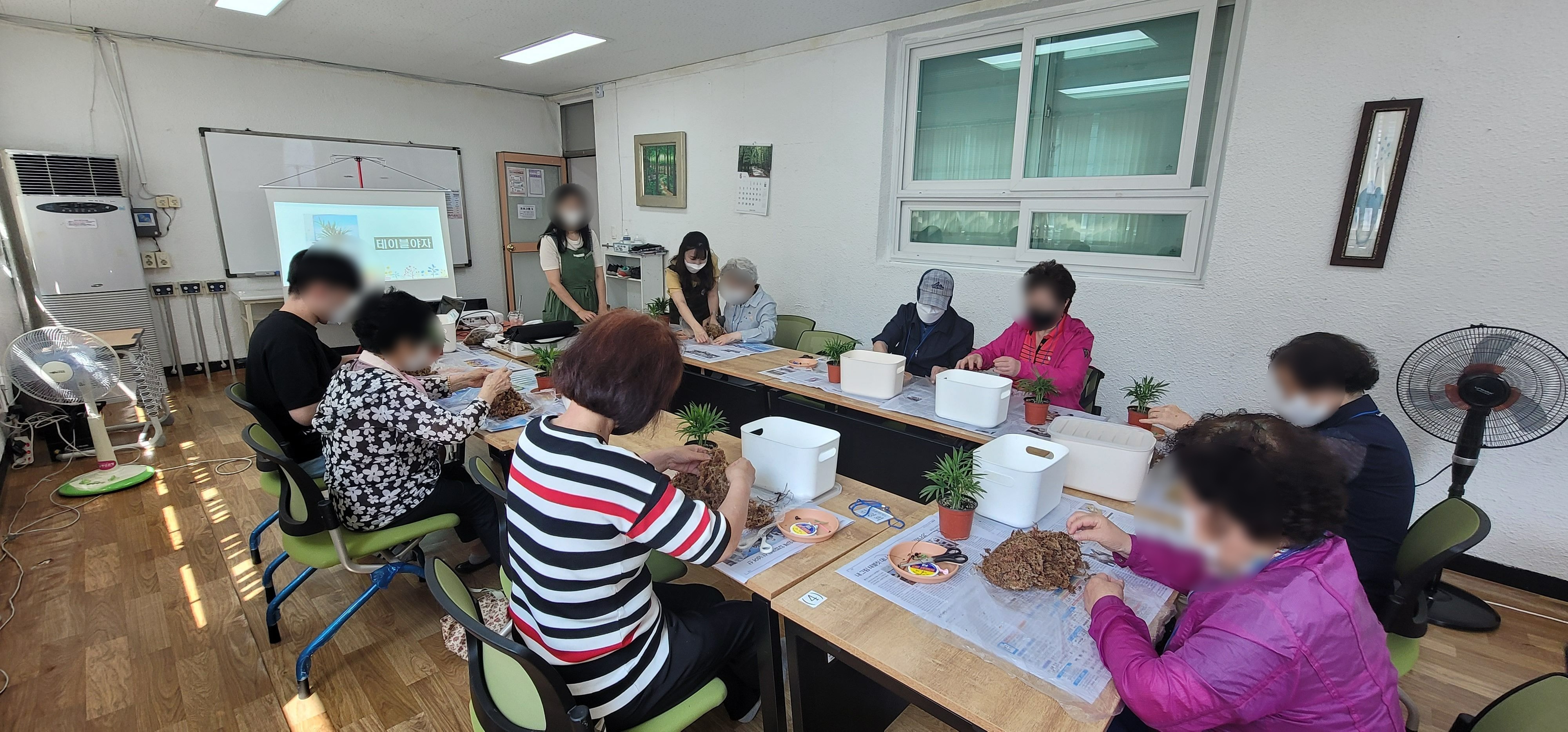 반석종합사회복지관 이미지