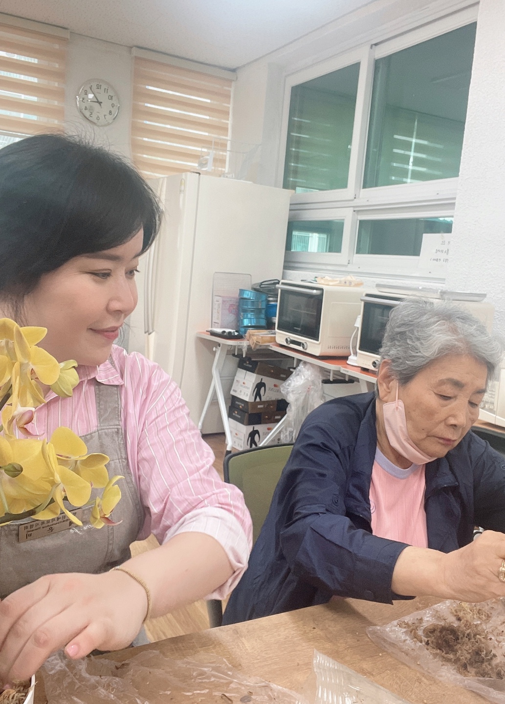 반석종합사회복지관 이미지