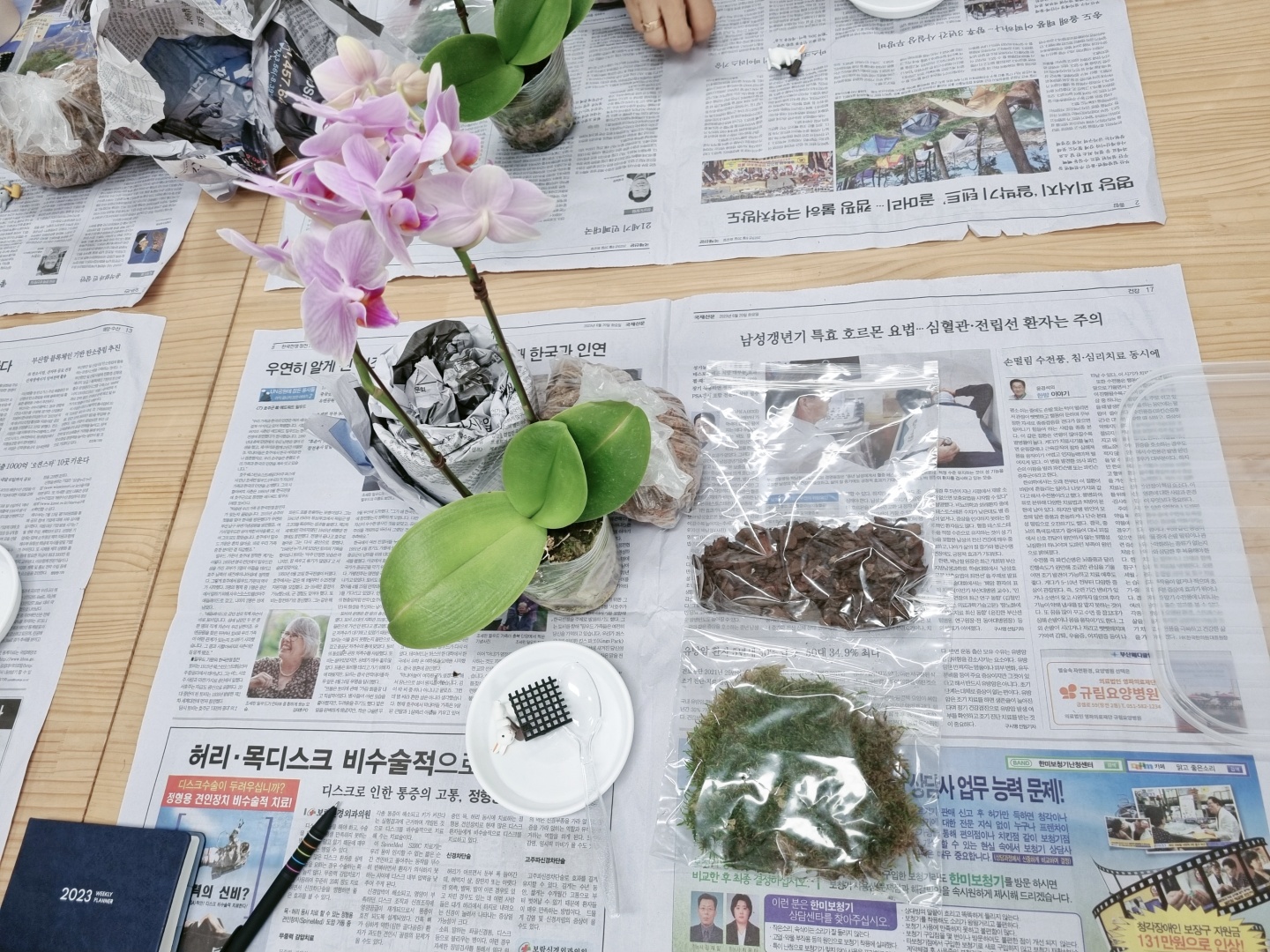반석종합사회복지관 이미지
