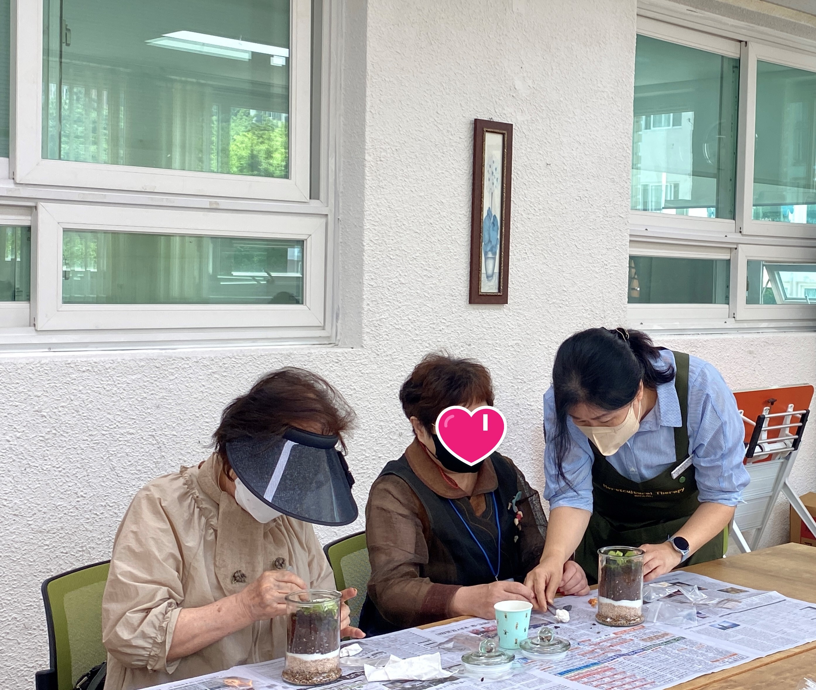 반석종합사회복지관 이미지
