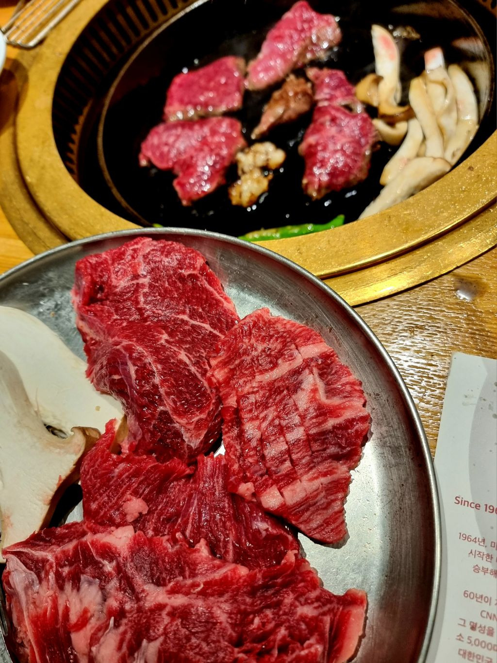 대도 이미지