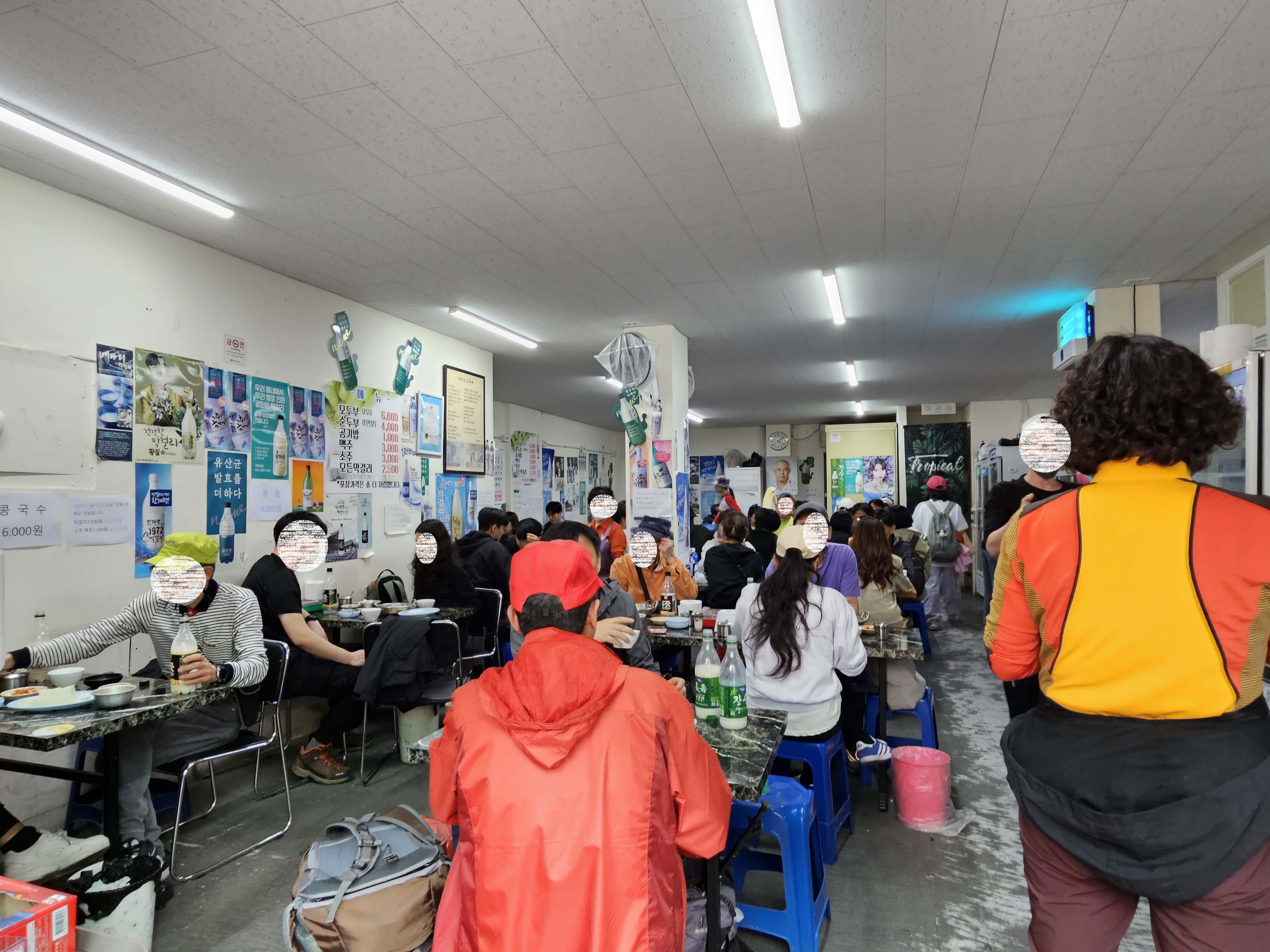 원조 순두부 이미지
