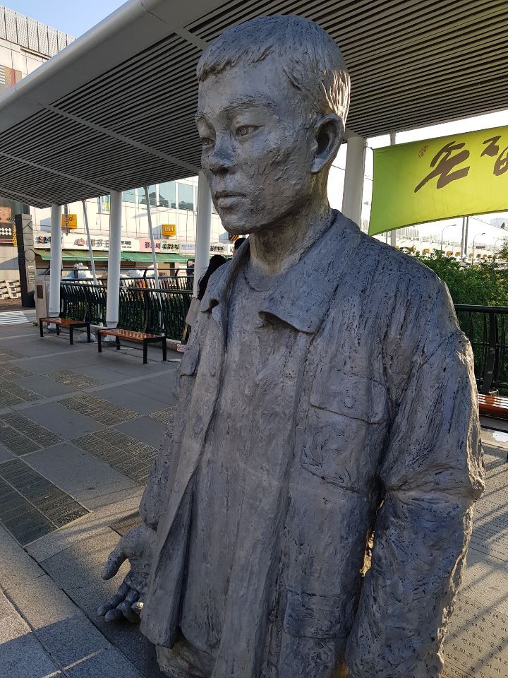 동대문연탄생선구이 이미지