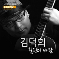 힐링&02 이미지