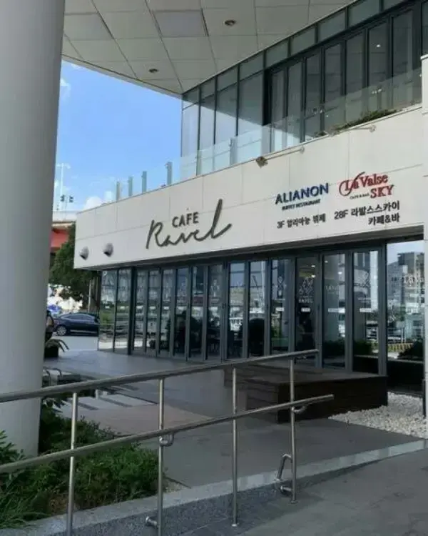 라발스카페 이미지