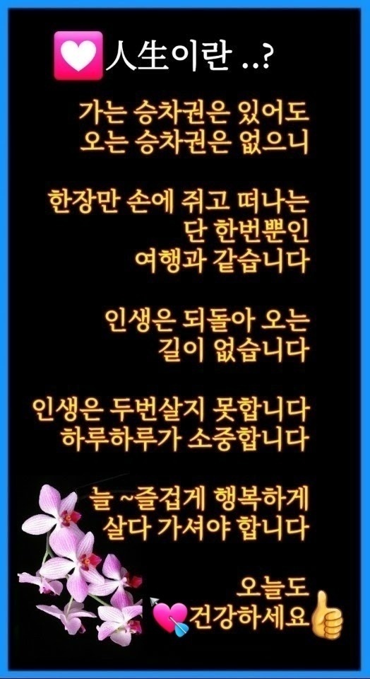 커피(coffee) 이미지