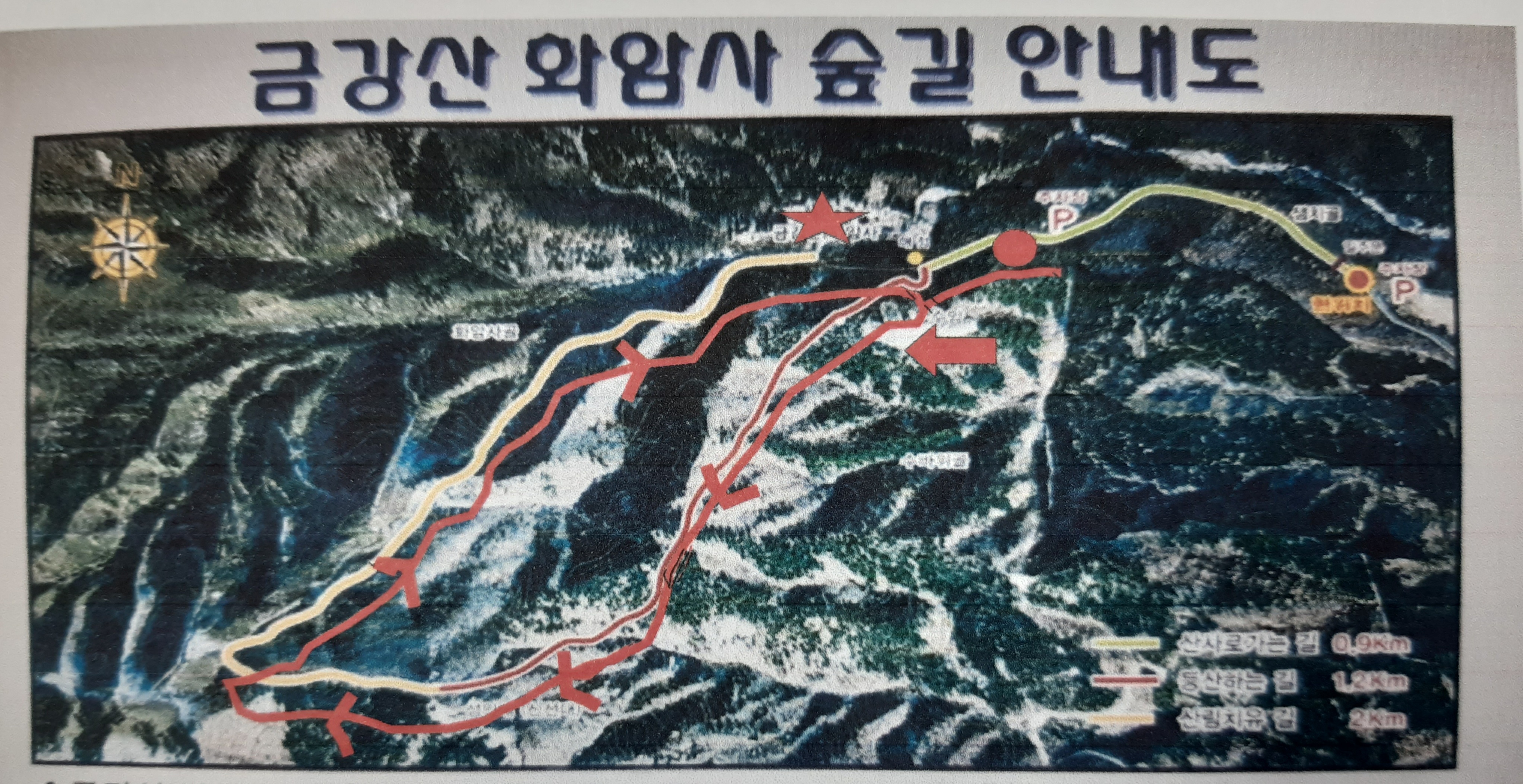 산들주유소 이미지