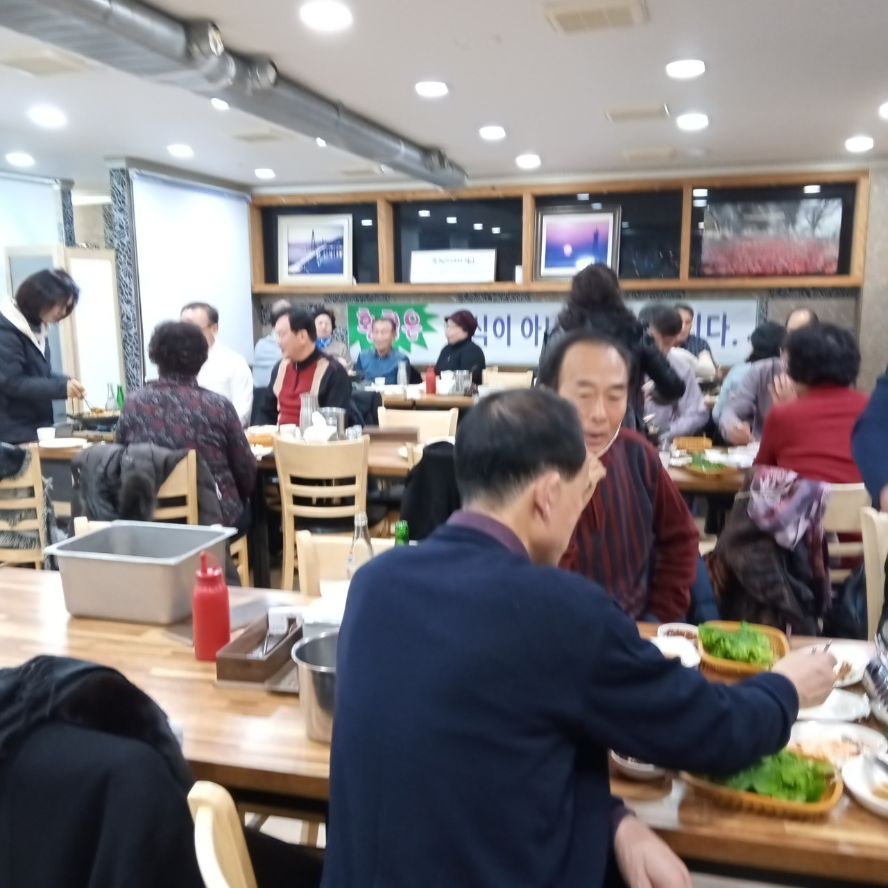 산아래황칠음식 이미지