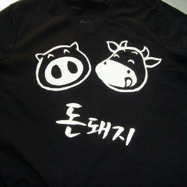 돈돼지 이미지