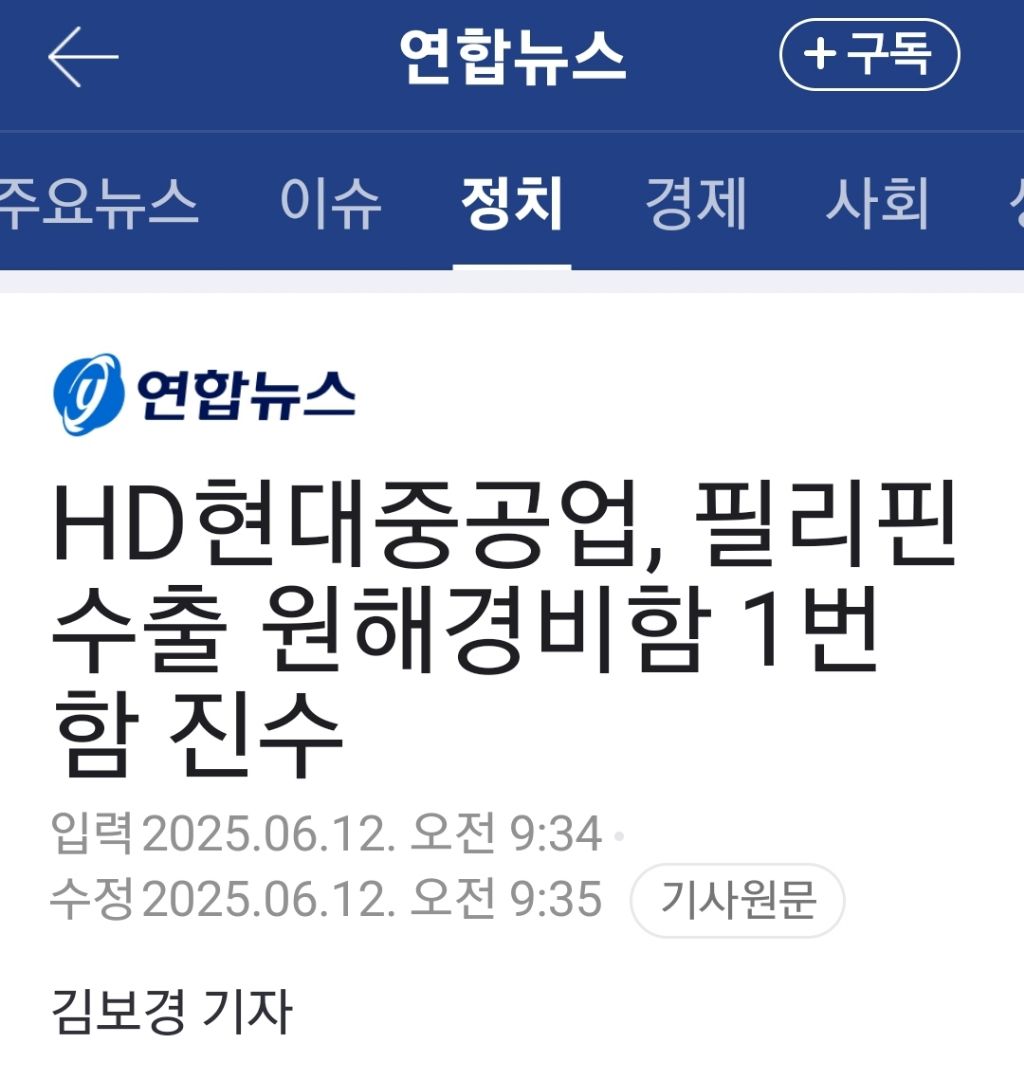 비함 이미지