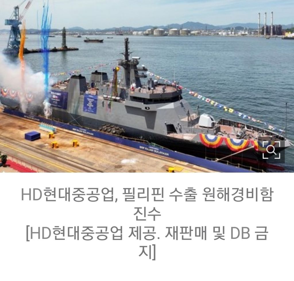 비함 이미지