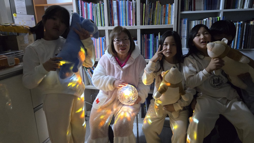 파티노래방 이미지