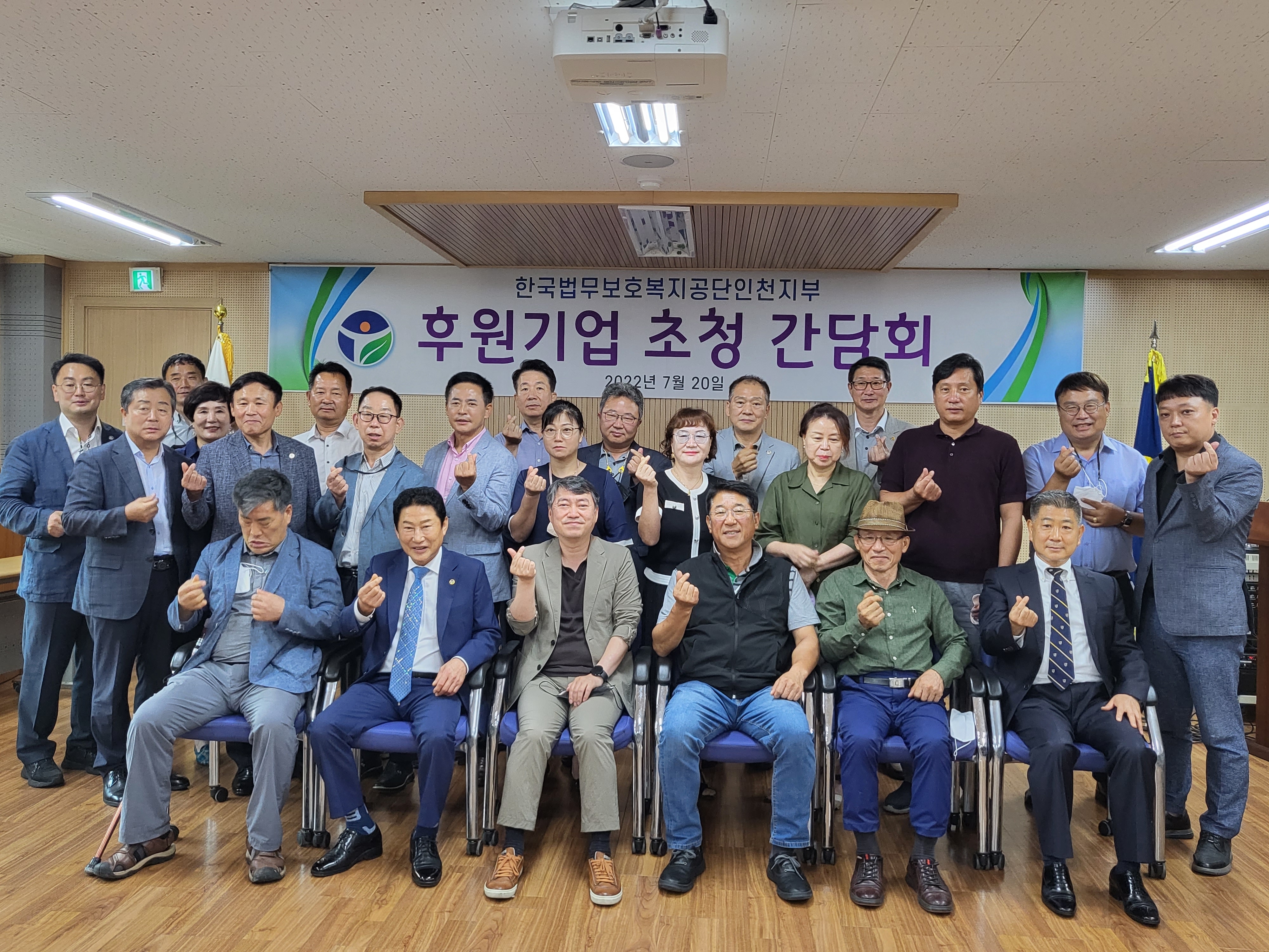 거성기전 이미지